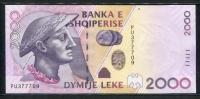 알바니아 Albania 2007 2000 Leke,P74a, 미사용