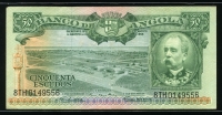 앙골라 Angola 1956 50 Escudos,P88, 미품