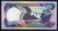 앙골라 Angola 1972 1000 Escudos,P103, 미사용