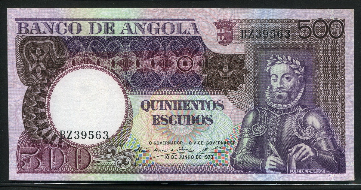 앙골라 Angola 1973 500 Escudos,P107,미사용