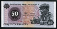 앙골라 Angola 1976 50Kwanzas,P110, 미사용