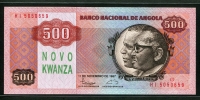 앙골라 Angola 1987 500 Novo Kwanza on 500Kwanzas, P123, 미사용