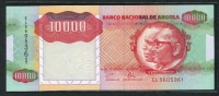 앙골라 Angola 1991 10000 Kwanzas,P131b,Signature 18, 미사용