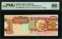 앙골라 Angola 1994 500000 Kwanzas,P134,PMG 66 EPQ 완전미사용