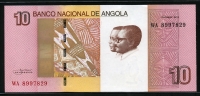 앙골라 Angola 2012 10 Kwanzas P151B 미사용