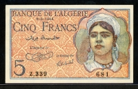 알제리 Algeria 1944 5 Francs, P94a, 미사용-