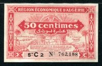 알제리 Algeria 1944 50 Centimes, P97a, 미사용