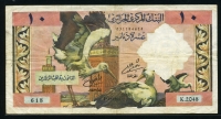 알제리 Algeria 1964 10 Dinars,P123, 미품