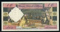 알제리 Algeria 1964 10 Dinars,P123,미품