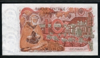 알제리 Algeria 1970 10 Dinars, P127, 미사용