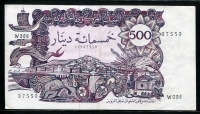알제리 Algeria 1970 500 Dinars,P129, 극미품