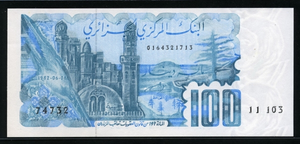알제리 Algeria 1982 100 Dinars, P134, 미사용