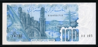 알제리 Algeria 1982 100 Dinars, P134, 미사용