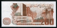 알제리 Algeria 1983 200 Dinnars, P135, 미사용