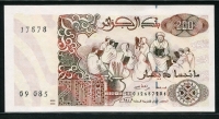 알제리 Algeria 1992 200 Dinars,P138, 미사용