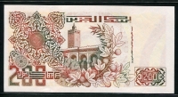 알제리 Algeria 1992 200 Dinars,P138, 미사용