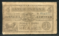 아르헨티나 Argentina 1868 4 Reales Bolivianos,S1814,보품