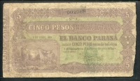 아르헨티나 Argentina 1868 5 Pesos Moneda Boliviana,S1817,보품