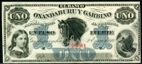 아르헨티나 Argentina 1869 1 Peso Fuerte,S1791r,미사용