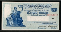 아르헨티나 Argentina 1935 5 Pesos, P252b,Serie D, 미사용