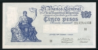 아르헨티나 Argentina 1951-1959 5 Pesos,P264d,Serie H, 미사용