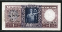 아르헨티나 Argentina 1952-1955 1 Peso,P260b,미품+