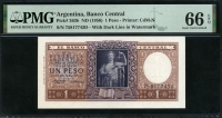 아르헨티나 Argentina 1956 1Peso,P263b,PMG 66 EPQ 완전미사용