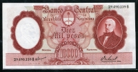 아르헨티나 Argentina 1961-1969 10000 Pesos,P281b, 미사용
