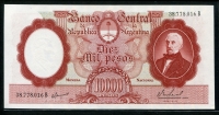 아르헨티나 Argentina 1961-1969 10000 Pesos,P281b,미사용- (사각에 미세한얼룩)