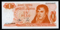 아르헨티나 Argentina 1970-1973 1 Peso,P287, Serie D, 미사용