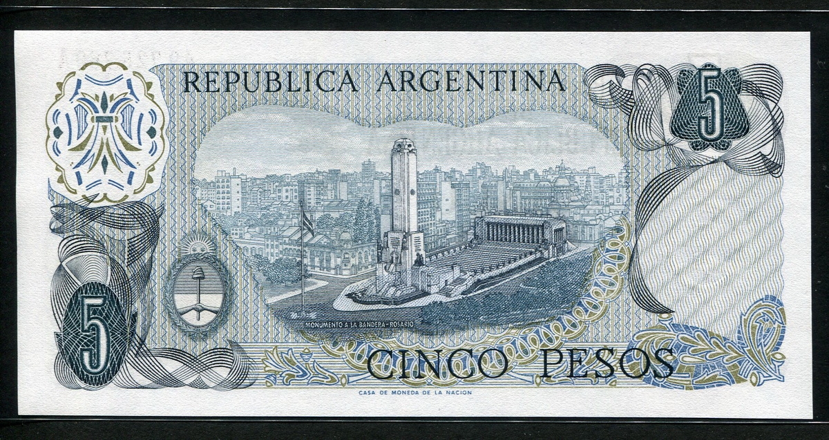 아르헨티나 Argentina 1974-1976 5 Pesos,P294,미사용 (일렬번호는 사진과 다를수 있습니다)