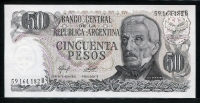 아르헨티나 Argentina 1976-1978 50 Pesos,P301, 미사용 (일렬번호는 사진과 다를수 있습니다)