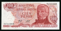 아르헨티나 Argentina 1976-1978 100 Pesos,P302b,SERIE C-E, 미사용