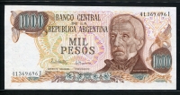 아르헨티나 Argentina 1976-1983 1000 Pesos,P304c,미사용 (일렬번호는 사진과 다를수 있습니다)
