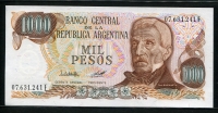 아르헨티나 Argentina 1976-1983 1000 Pesos, P304d, 미사용 (일렬번호는 사진과 다를수 있습니다)