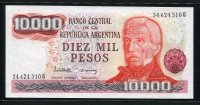 아르헨티나 Argentina 1976-1983 10000 Pesos,P306, 미사용