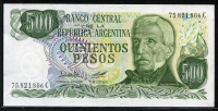 아르헨티나 Argentina 1977-1982 500Pesos,P303, 미사용  (일렬번호는 사진과 다를수 있습니다)