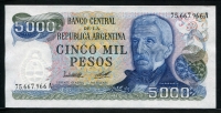 아르헨티나 Argentina 1977-1983 5000 Pesos,P305a,미사용
