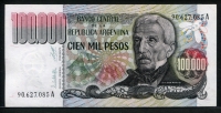 아르헨티나 Argentina 1979-1983 100000 Pesos,P308a,미사용