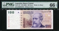 아르헨티나 Argentina 2003 100 Pesos,P357,PMG 66 EPQ 완전미사용