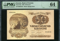 에스토니아 Estonia 1929 50 Krooni P65a PMG 64 미사용
