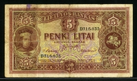 리투아니아 Lithuania 1929 5 Litai P26 보품~미품
