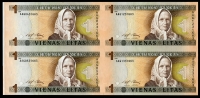 리투아니아 Lithuania 1994 1 Litas P53 4장 연결권 미사용