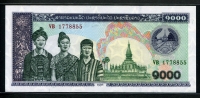 라오스 Lao 1998 1000Kip,P32Aa, 미사용