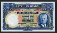 라트비아 Latvia 1934 50 Latu, P20, 미사용- (일부변색반점)