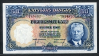 라트비아 Latvia 1934 50 Latu,P20a, 미사용