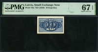 라트비아 Latvia 1920 10 Kapeikas P10a 외와바꾼돈,PMG 67 EPQ 퍼펙트 완전미사용