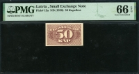 라트비아 Latvia 1920 50 Kapeikas P12a 외와바꾼돈,PMG 66 EPQ 완전미사용