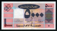 레바논 Lebanon 2004 5000 Livres,P85a,미사용