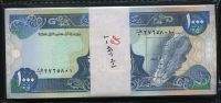 레바논 Lebanon 1988 1000 Livres,P69a, 100장 다발 미사용